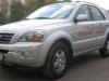 �� ��� ��������� �������. Kia Sorento